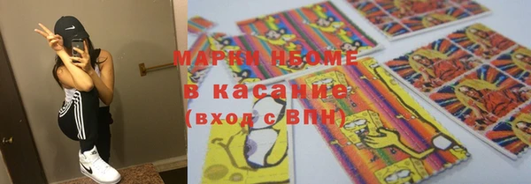 кокаин колумбия Богородицк